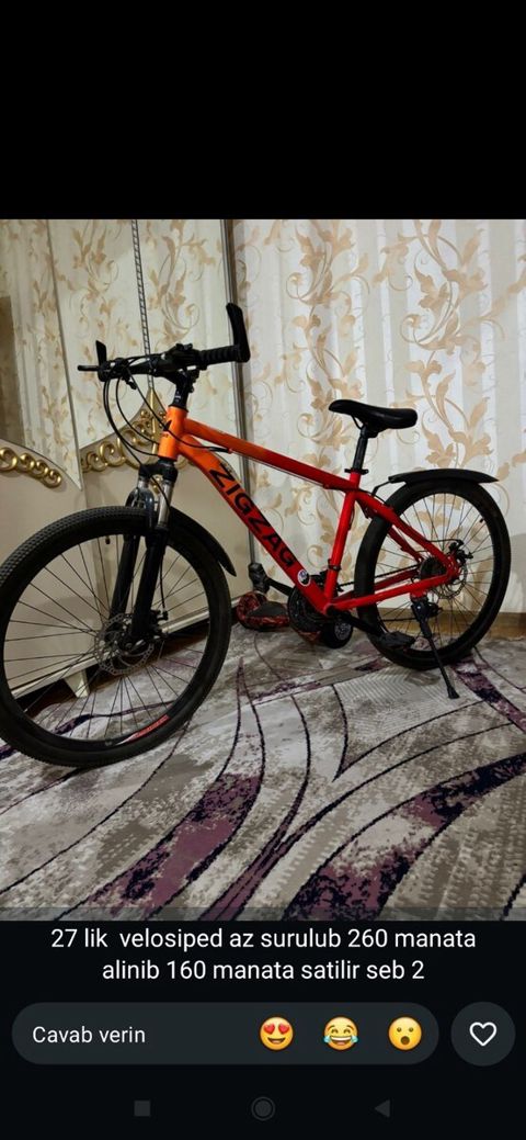 Velosiped — Gəncə