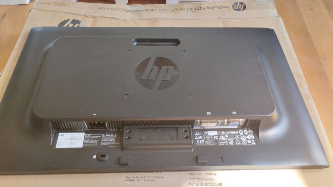 Monitor HP — Elektronika, Bakı (4)