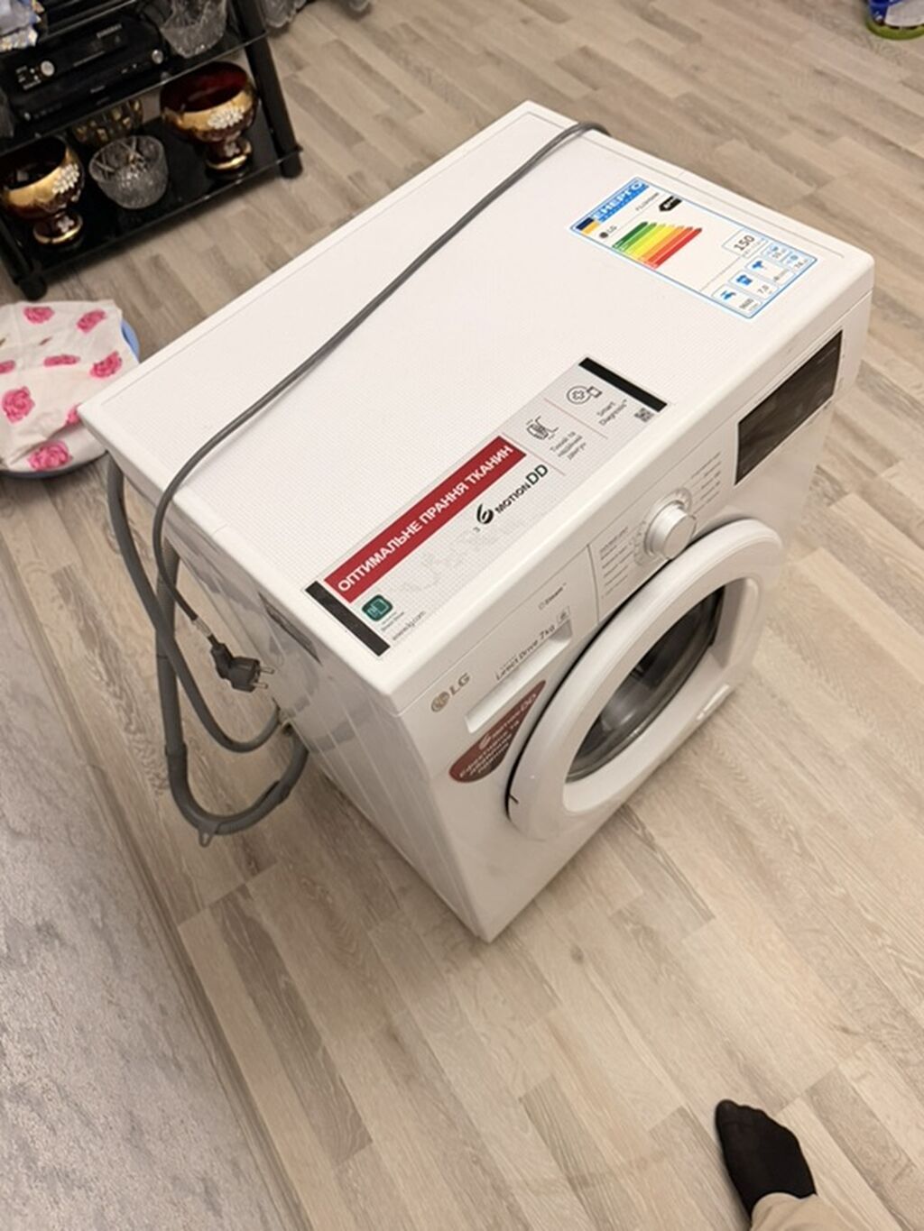 LG markalı ön yükləməli paltaryuyan maşın. Əsas xüsusiyyətlər — Paltaryuyan maşınlar, Bakı (2)
