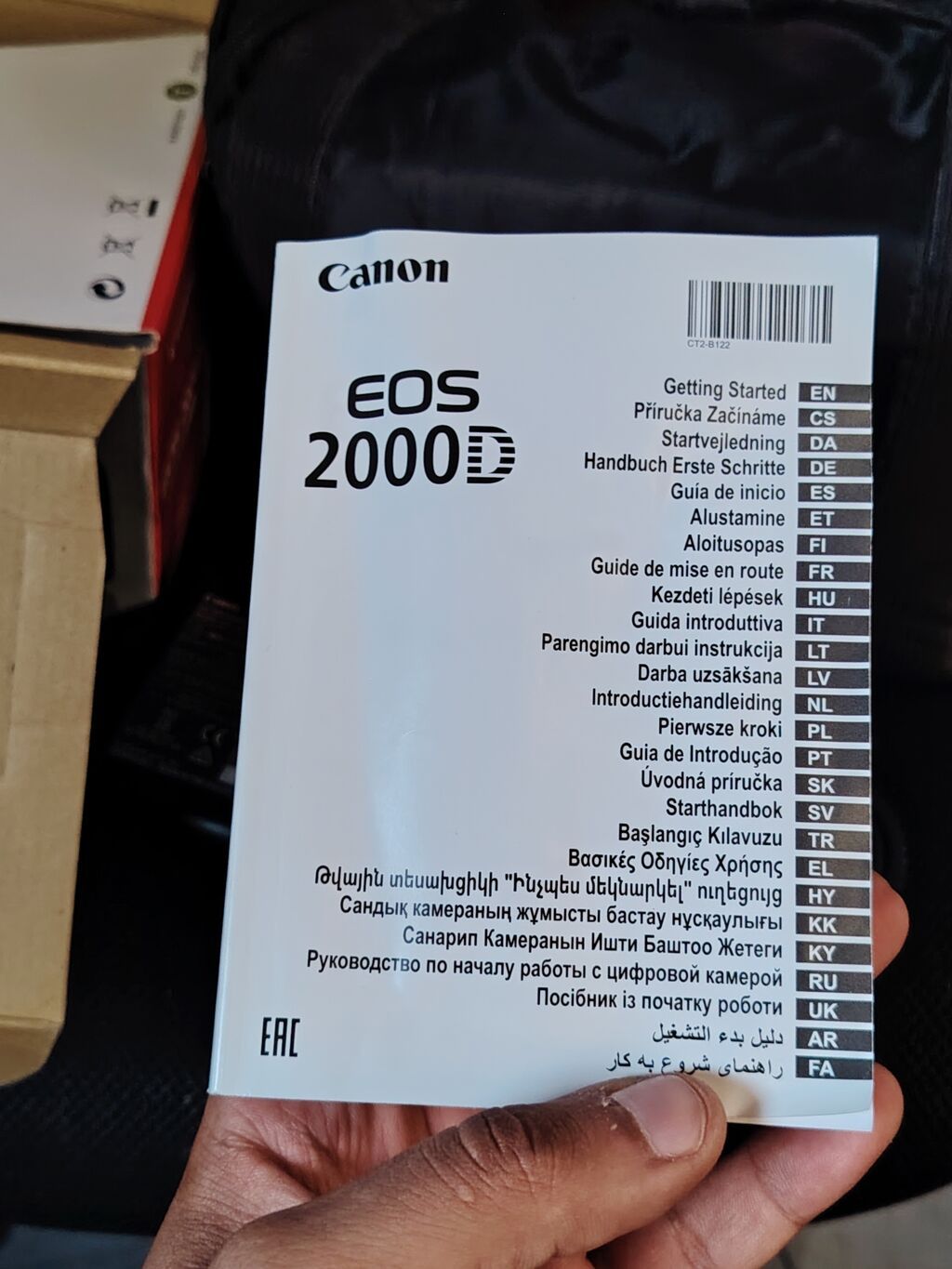 Canon EOS 2000D Dslr fotoaparat – EF‑S 18‑55mm III kit Xüsusiyyətlər — Elektronika, Bakı (5)