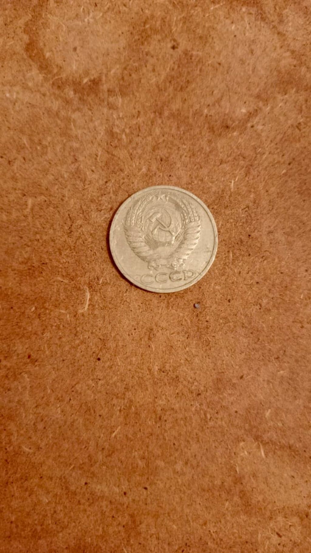 1964-cü il Ssri 50 Qəpiyi (Orijinal Koleksiya Qəpiyi) Ölkə: Ssri — Aksesuarlar, Bakı (2)