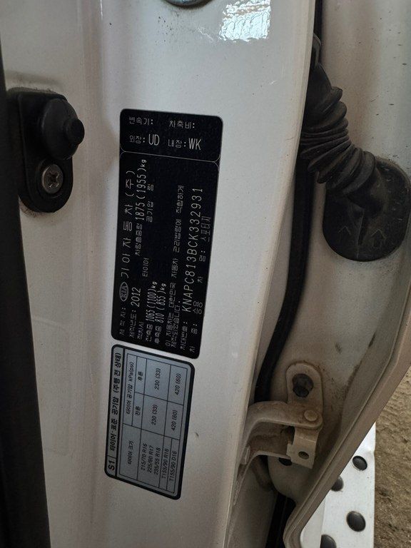 Kia Sportage, 2.0 L, 2012 il, 178 000 km — Avtomobillər, Bakı (11)