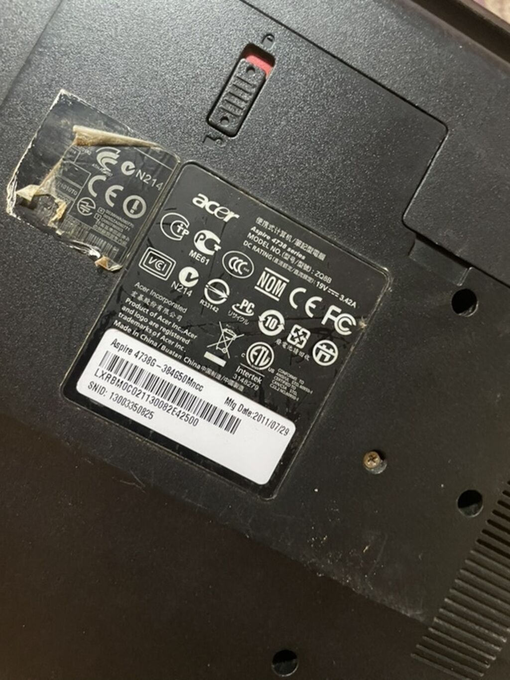 Acer Aspire 4738G noutbuku Texniki məlumatlar (etiketdən): - Model — Acer, Xırdalan (2)