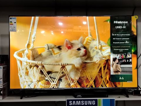 Yeni Televizor Hisense 50" UHD (3840x2160), Ödənişli çatdırılma — Bakı