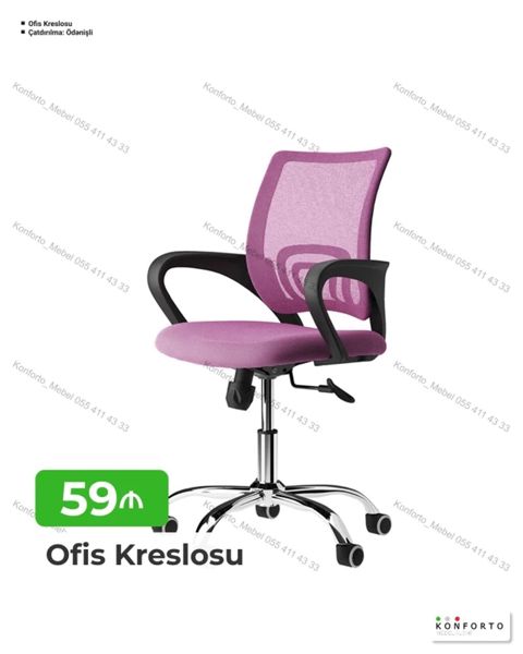 Məhsul: Ofis kreslosu Təsvir: - Rəng: bənövşəyi/çəhrayı ton — Bakı
