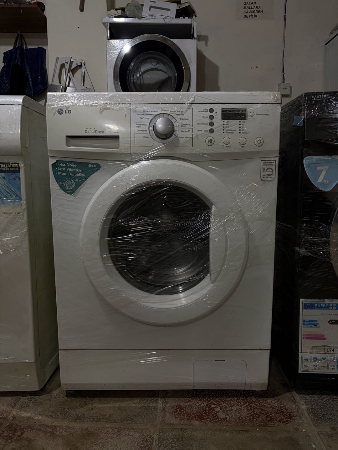 Paltaryuyan LG — Ev texnikası, Bakı (5)