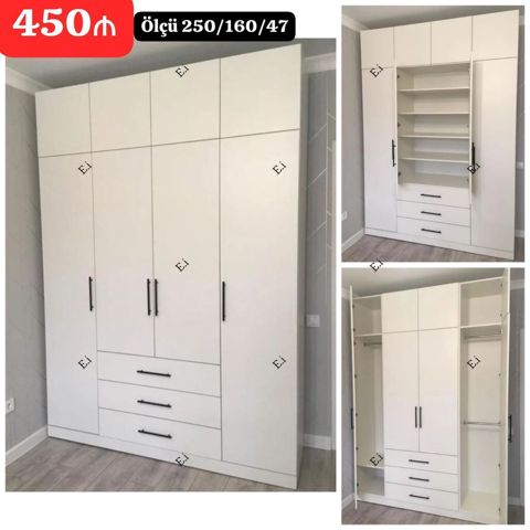Ağ rəngli, çoxfunksiyalı qarderob şkafı Ölçü: 250/160/47 sm Qiymət — Mehdiabad