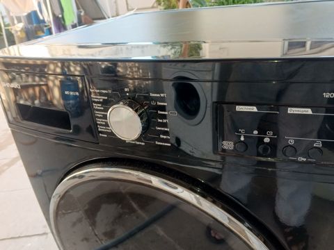Paltaryuyan Shivaki 7kq — Bakı