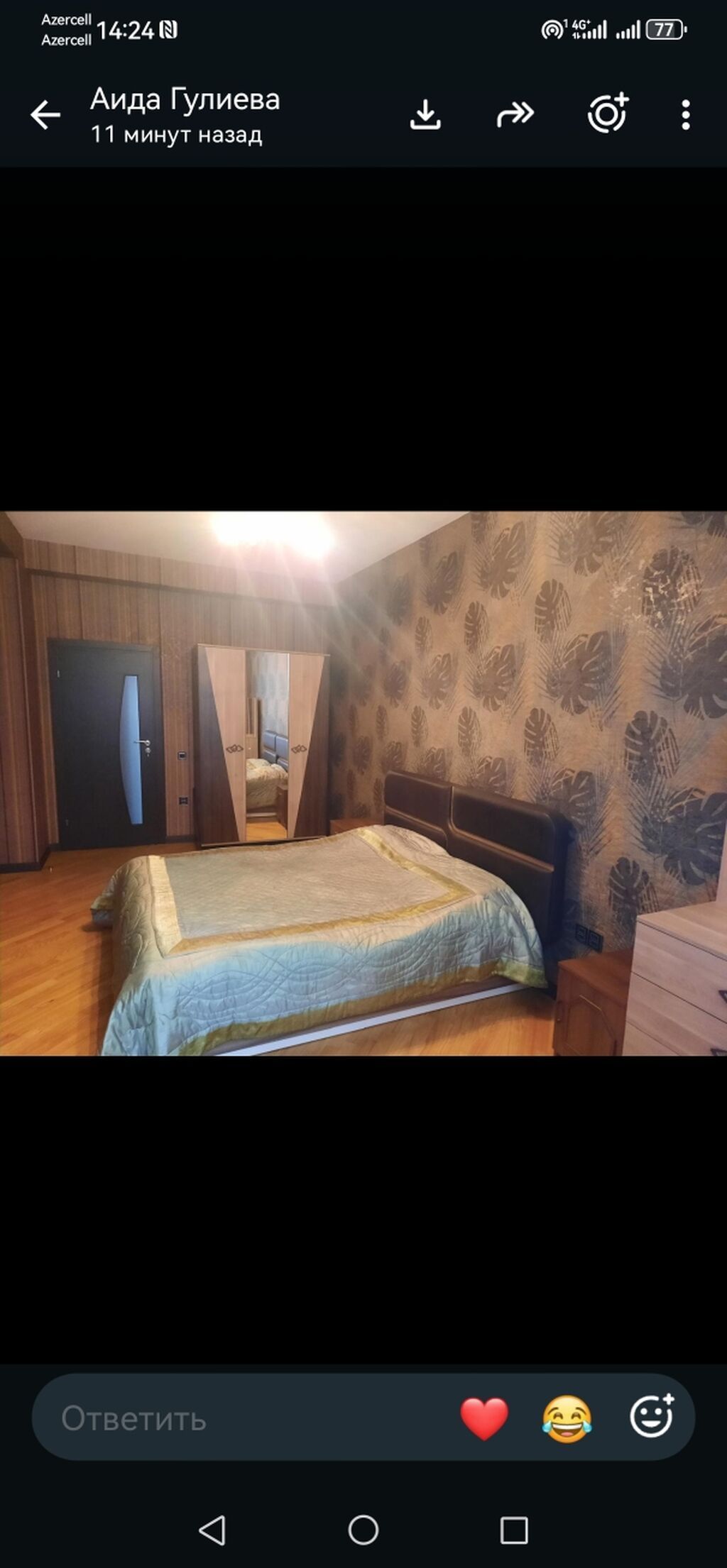 Tbilisi prospekt-İnqilabi kəsişməsi Həsən Əliyev1 küçəsində 3 otaq 138 — Daşınmaz əmlak, Bakı (6)