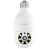 Kateqoriya: Kameralar Brend: Philips Model: Tai2440/93 Lampa camera — Metashop 32