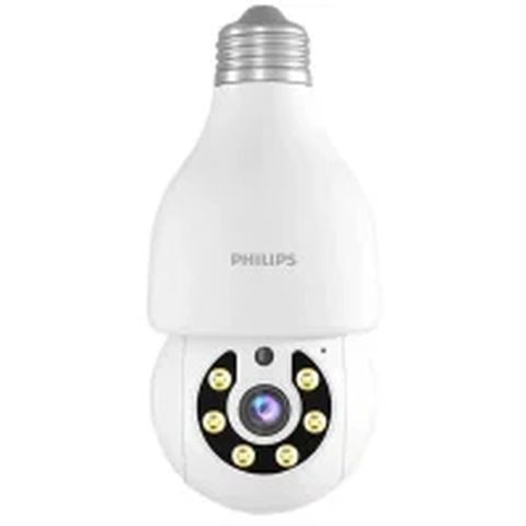 Kateqoriya: Kameralar Brend: Philips Model: Tai2440/93 Lampa camera — Bakı