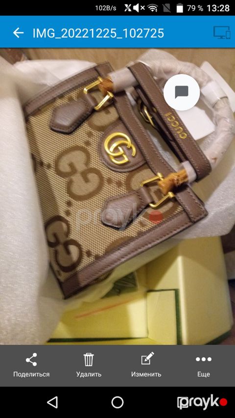 Əl çantası, Gucci, Yeni — Bakı
