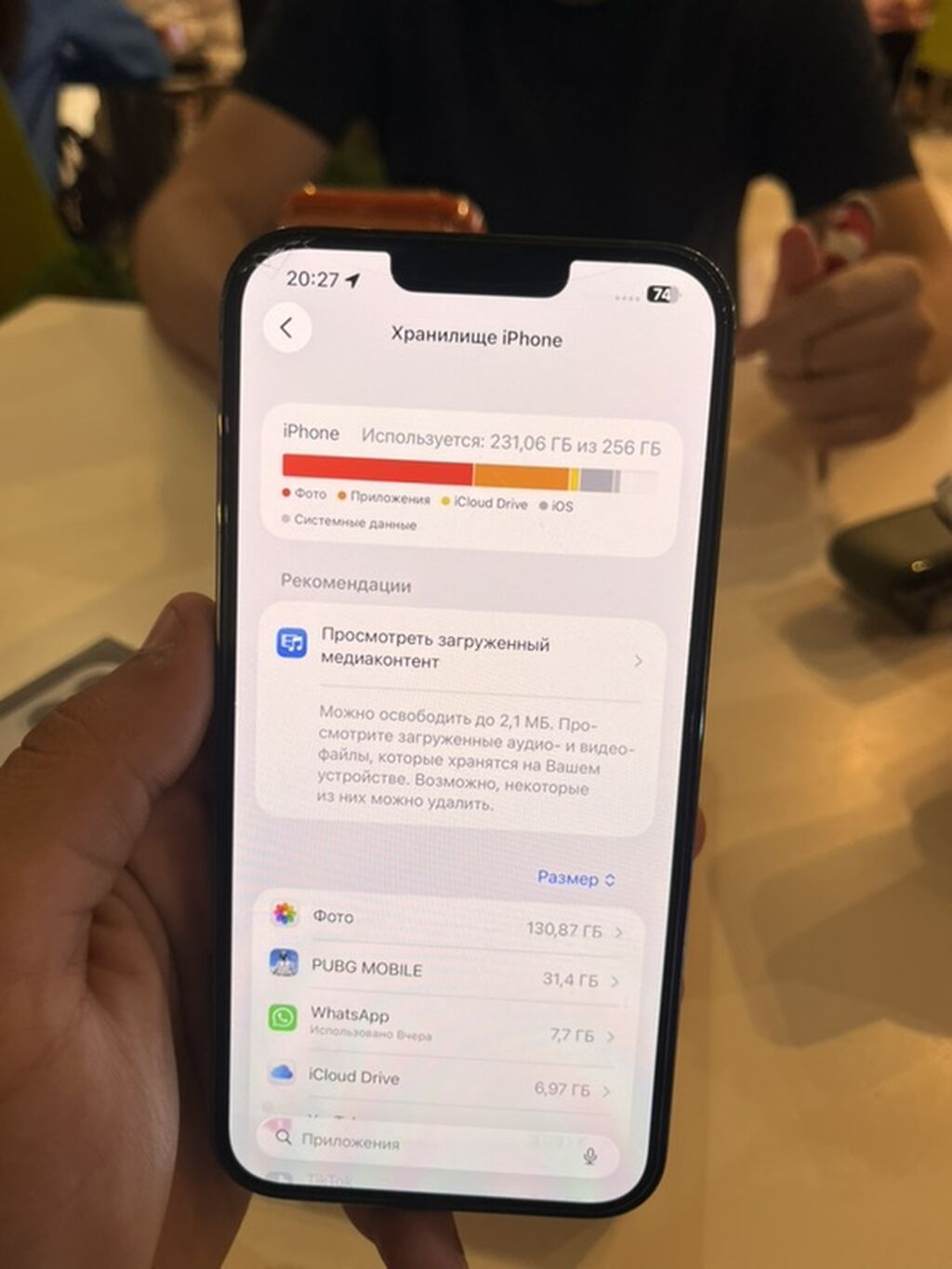 IPhone 13 Pro Max, 256 GB, Sierra Blue, Face ID — Apple iPhone, Masazır (3)