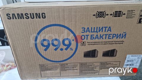 Mikrodalğalı soba Samsung
