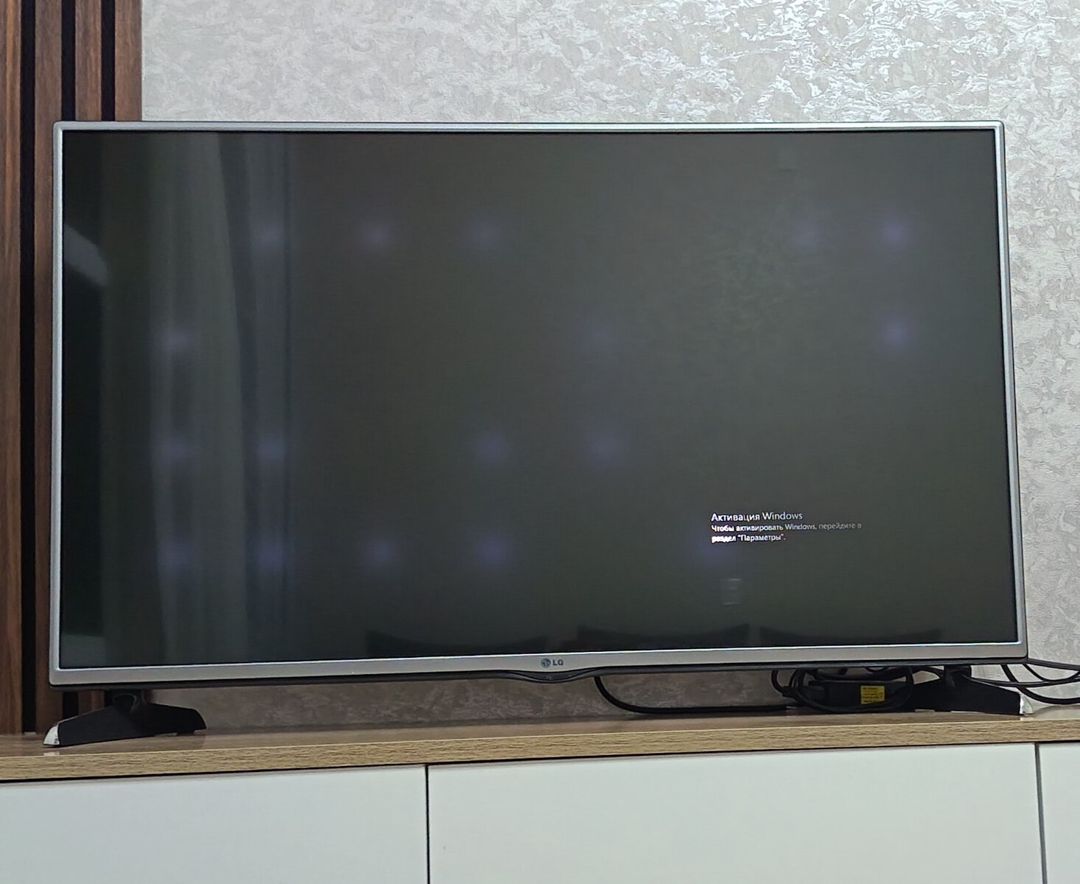 Televizor LG — Elektronika, Bakı