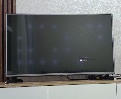 Televizor LG — Bakı