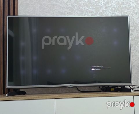 Televizor LG