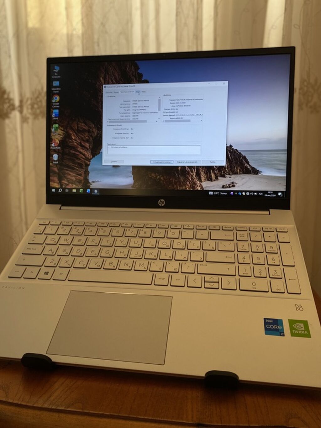 İşlənmiş HP Pavilion, 15.6 Intel Core i7, 512 GB, Ünvandan götürmə, Ödənişli çatdırılma — HP, Masazır (2)