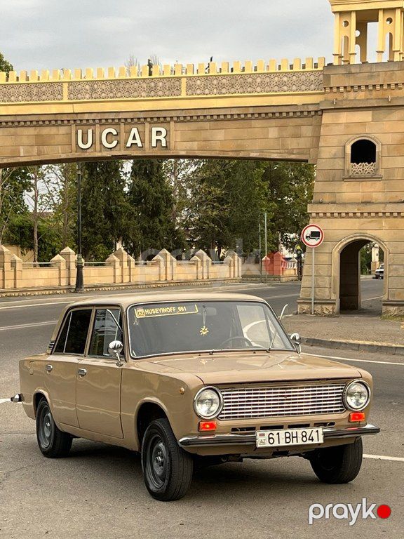 Lada (VAZ) 21011, 1.3 L, 1984 il, 25 786 km — Avtomobillər, Bakı (2)