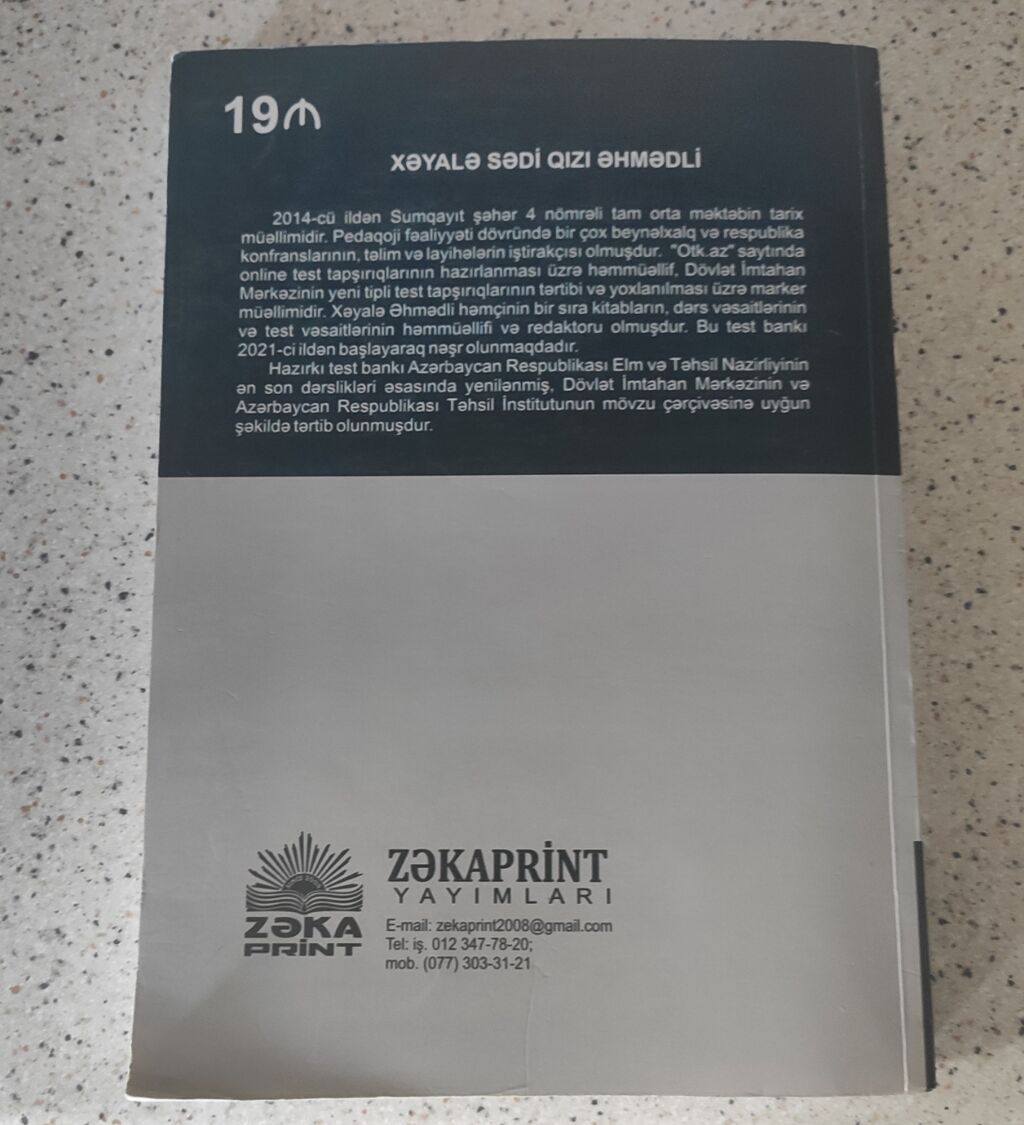 Məhsul: “Azərbaycan tarixi, Ümumi tarix – Test Toplusu” — Kitablar və jurnallar, Qax (2)