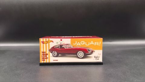 Jaguar E-type Hot Wheels RLC — Bakı