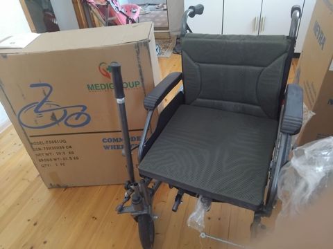 Medigroup komod tipli əlil arabası - Model: FS681UQ (qutu üzərində — Xızı