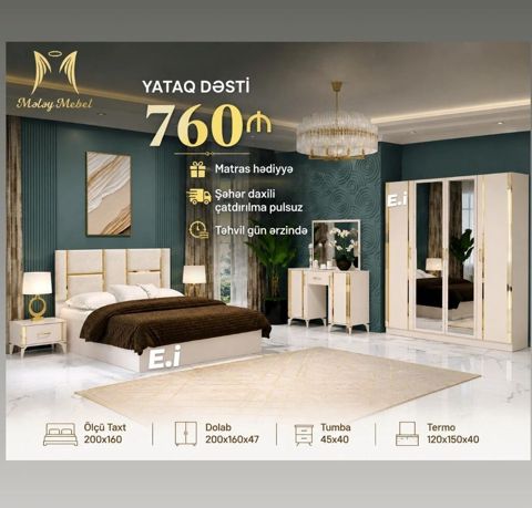 Yataq dəsti – 760 Komplekt: - Taxt: 200×160 sm - Dolab: 200×160×47 — Bakı