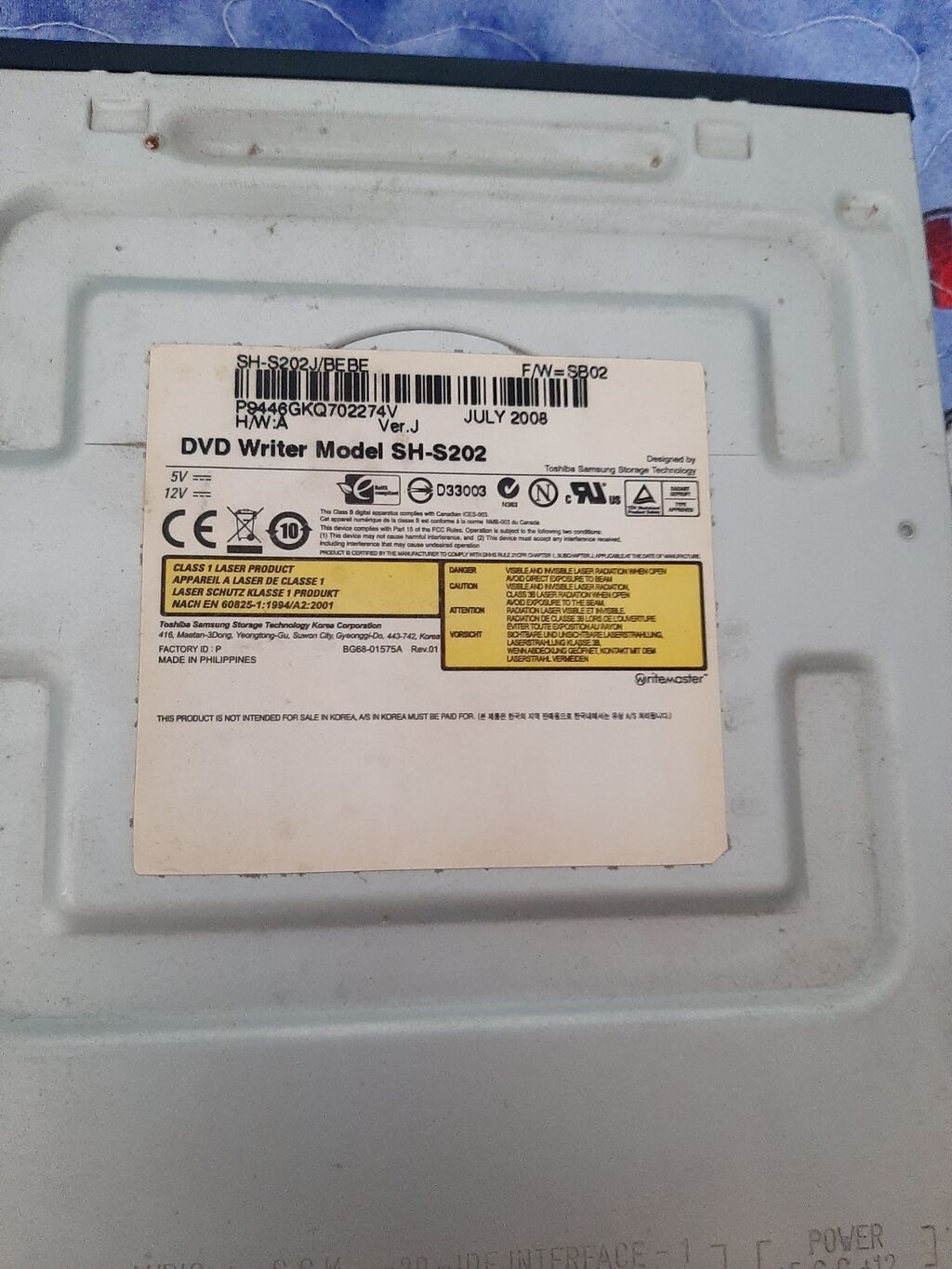 Samsung SH-S202 DVD Yazıcı (Super-WriteMaster) - Daxili 5.25" optik — TV və Video, Gəncə (2)