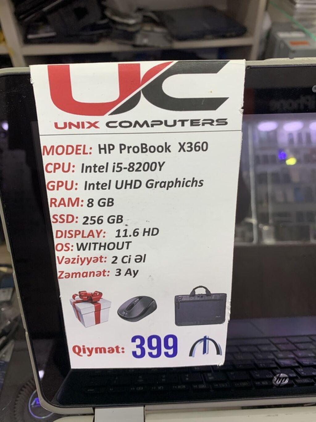 HP ProBook x360 noutbuk/planşet hibridi - Ekran: 11.6" HD, toxunma — HP, Bakı (4)