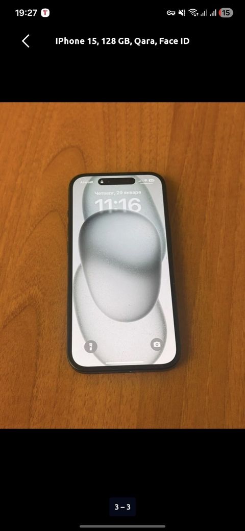 IPhone 15, 128 GB, Qara, Barmaq izi — Xırdalan