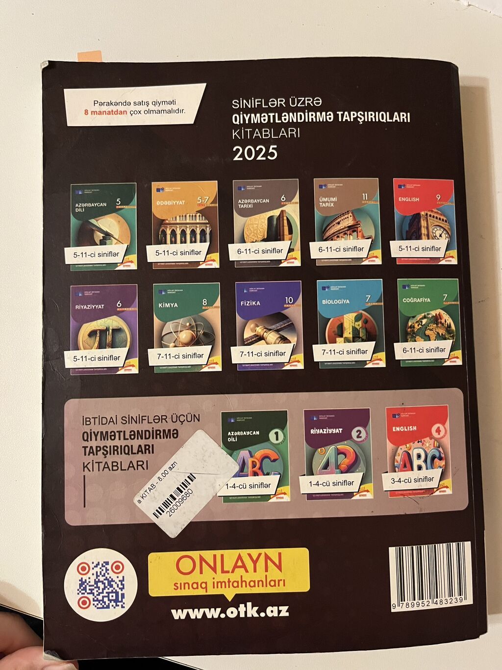 9illik toplu 2025 — Kitablar və jurnallar, Digah (2)