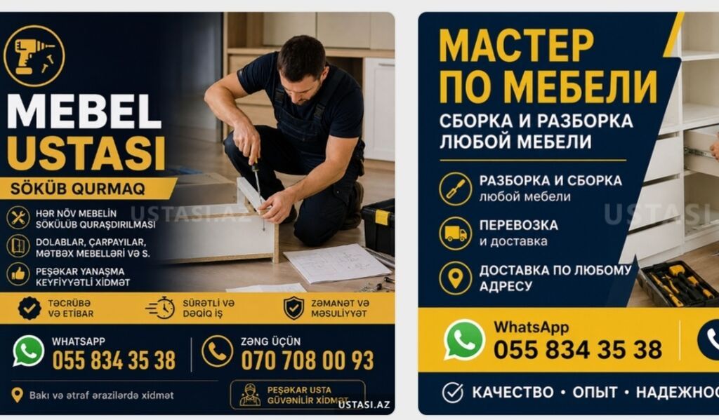 Mebel ustası – sökmə və quraşdırma xidməti - Hər növ mebelin — Xidmətlər, Bakı