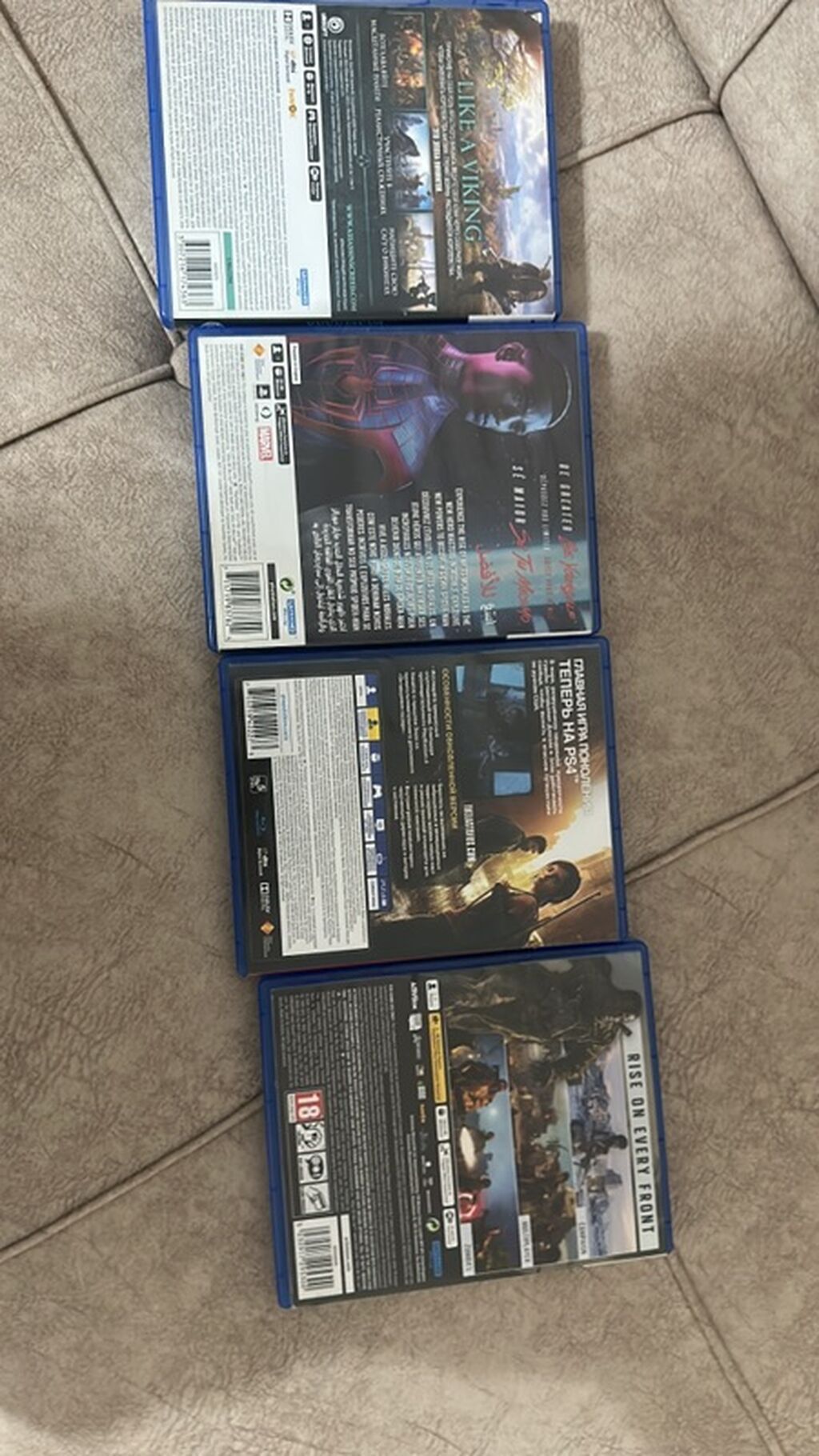Ayri ayri da satila bilər PS4 və PS5 üçün orijinal disk oyunlar — Elektronika, Bakı (2)