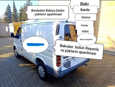 Yükdaşıma xidməti — Bərdə