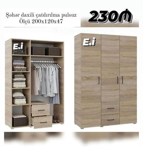 Yeni, 3 qapılı, Siyirməli, Bej, Taxta, Açılan, Düz dolab — Mehdiabad