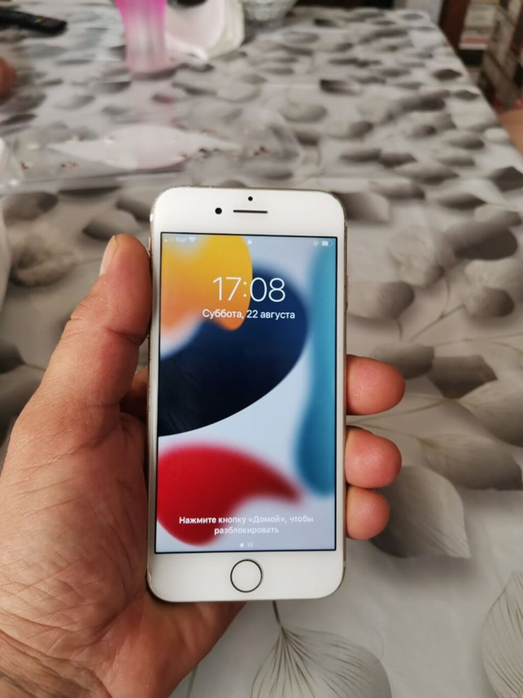IPhone 7, 32 GB, Qızılı, Barmaq izi — Apple iPhone, Masazır (7)