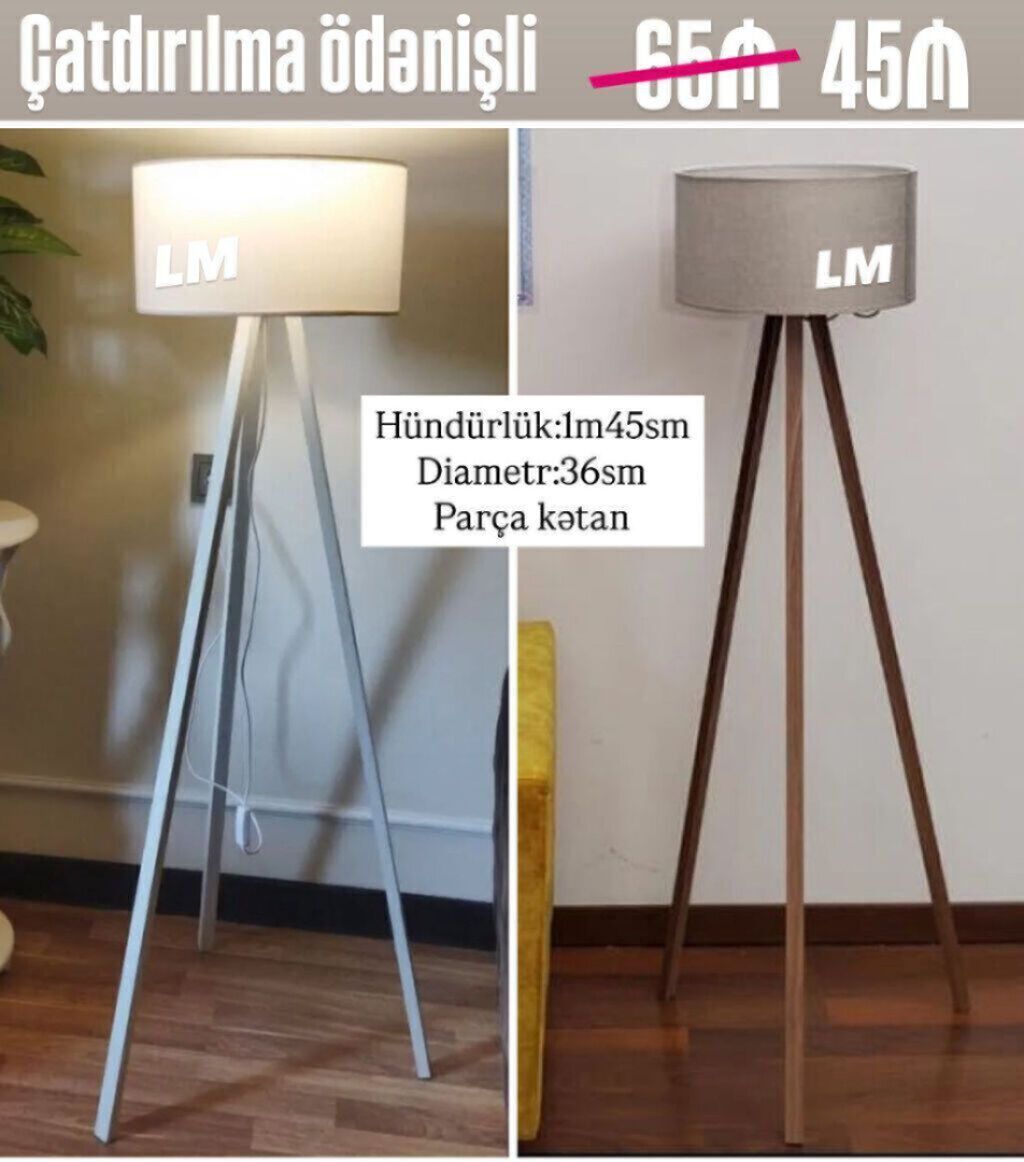 Yeni lampalar Torşer Qiymət 45₼ Ölçü:hün 1m45smxdiametri36sm — İşıqlandırma, Bakı (3)
