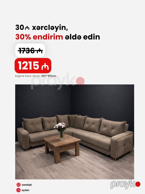 Künc divanı Kaşmir — Bakı