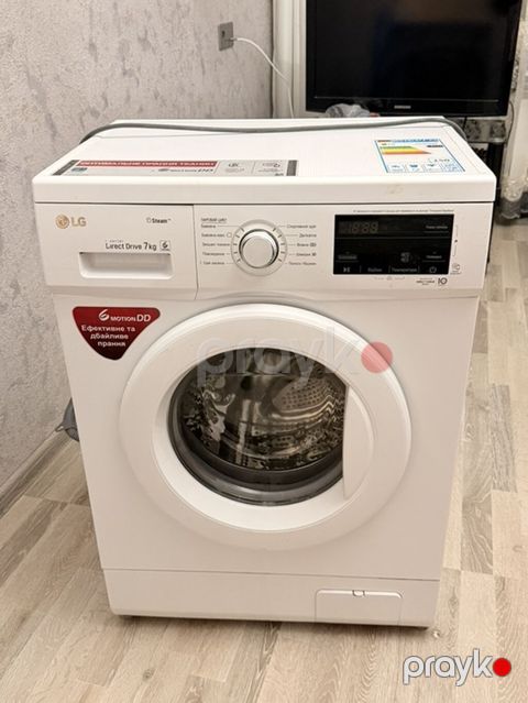 LG markalı ön yükləməli paltaryuyan maşın. Əsas xüsusiyyətlər