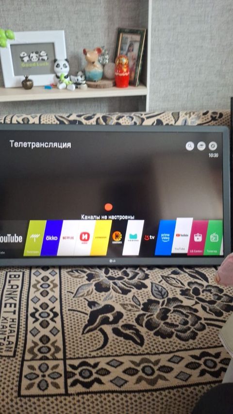 82 ekran smart teve satilir 190 azn Lg marka Unvan Bileceri — Digah