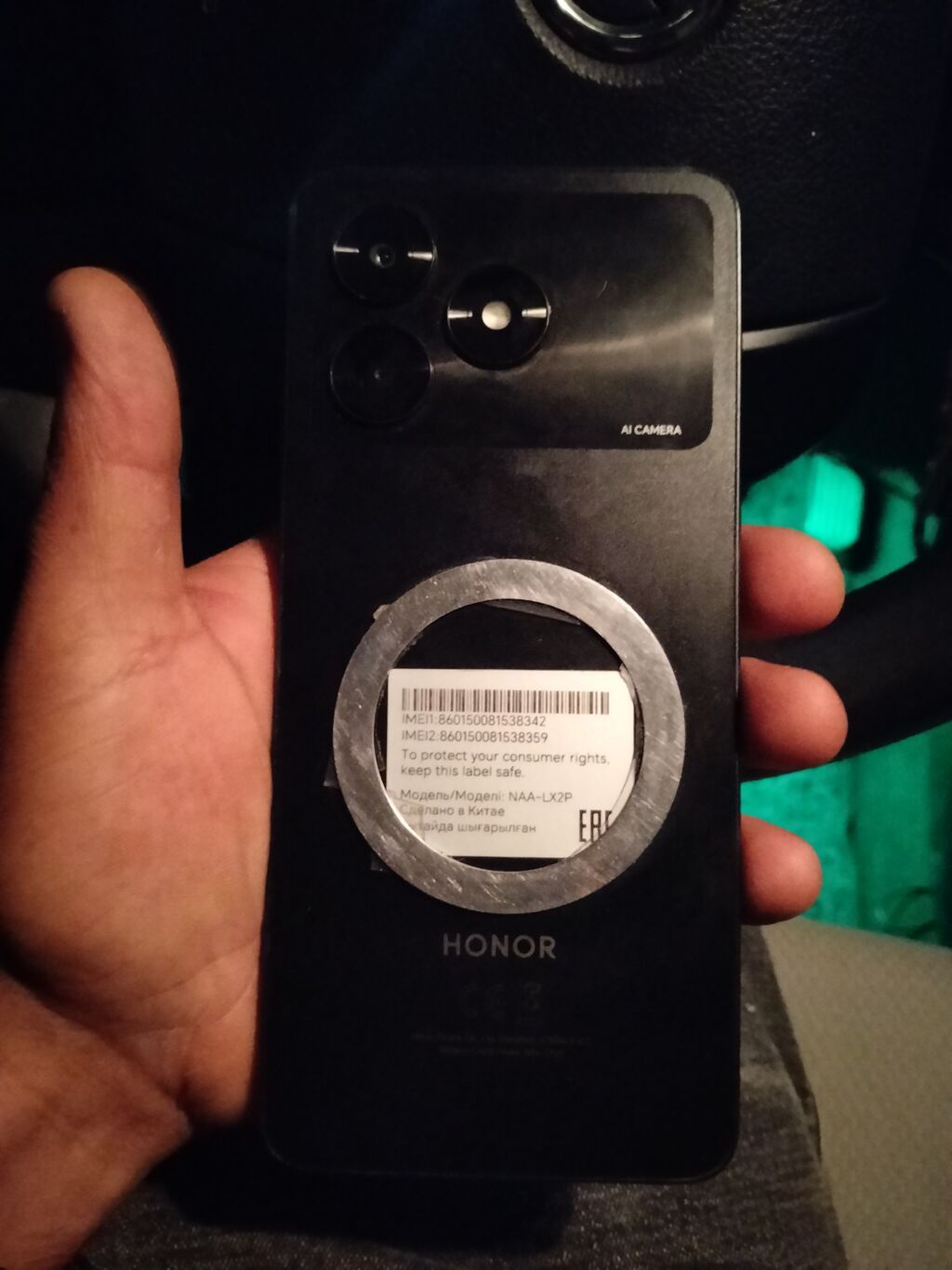 Honor 512 GB, rəng - Qara, İki sim kartlı — Honor, Sabirabad (2)