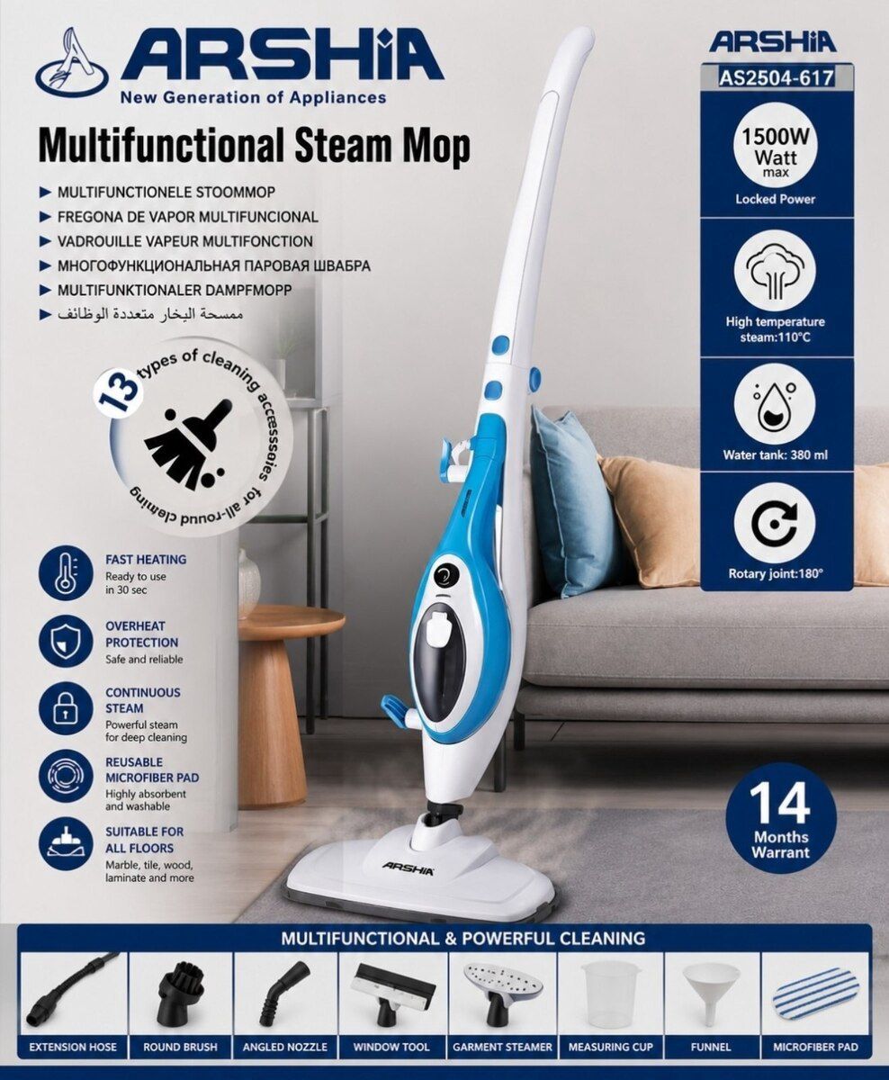 Buxarlı mop — Ev texnikası, Bakı (2)