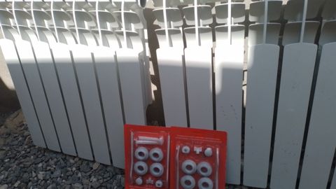 Radiator — Bakı