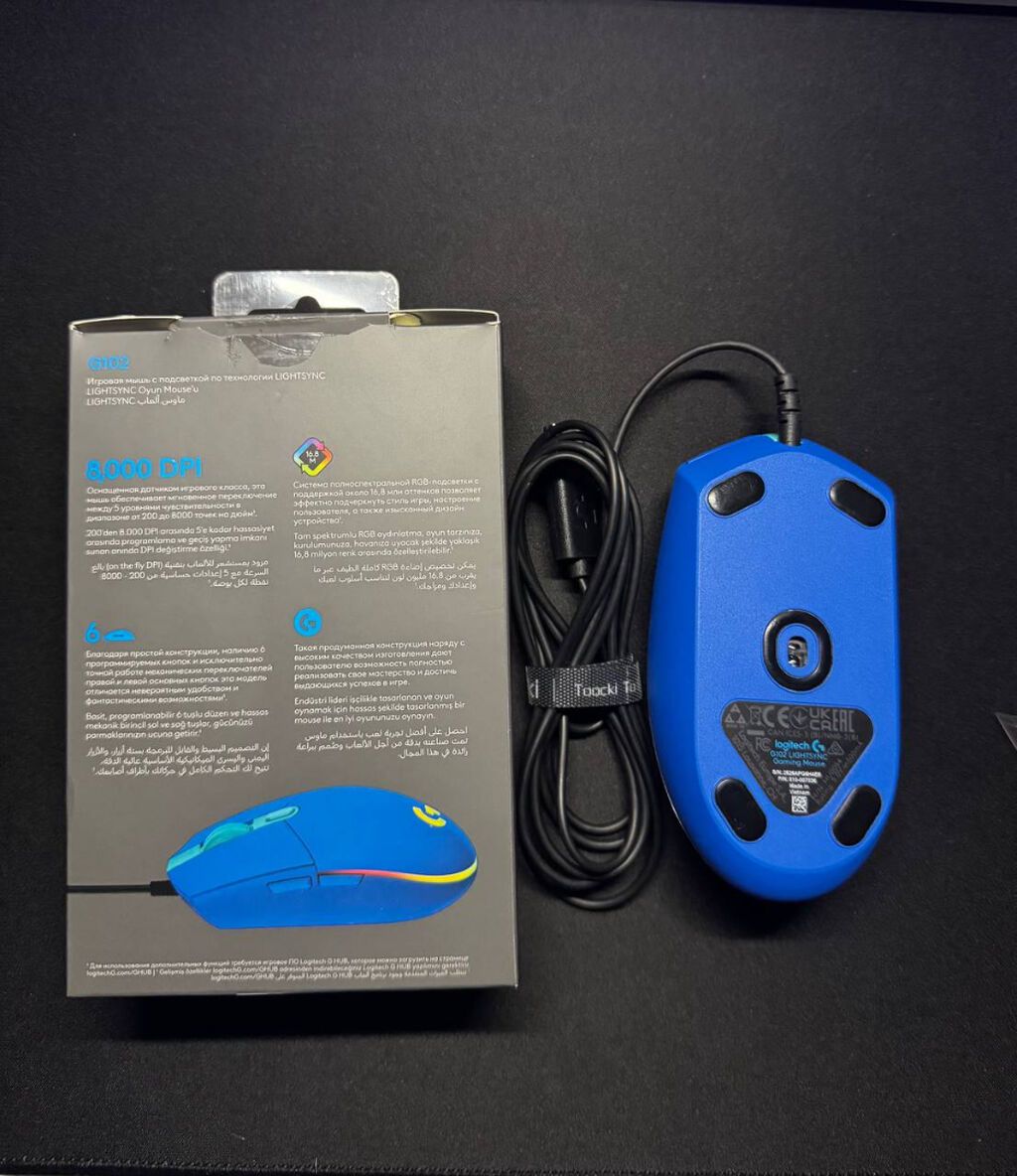 Logitech G102 Lıghtsync oyun siçanı – mavi rəng + USB tape — Elektronika, Bakı (2)
