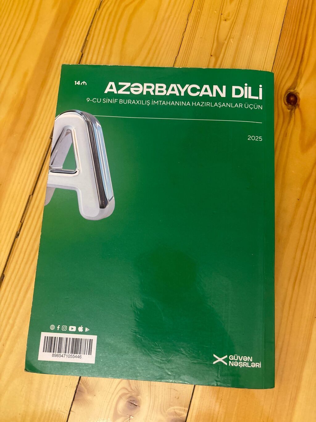 Azərbaycan dili 9-cu sinif — Kitablar və jurnallar, Xırdalan (2)