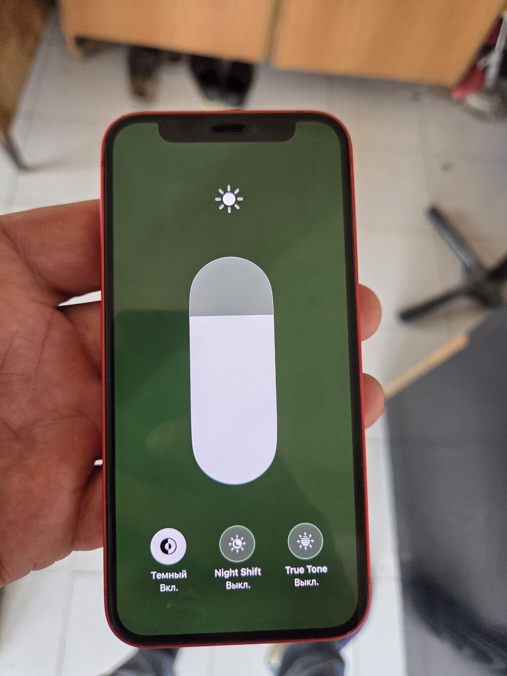 IPhone 12 mini, 256 GB, Qırmızı, Face ID — Apple iPhone, Salyan (6)