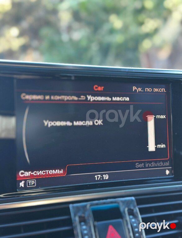 Audi A6, 2.0 L, 2014 il, 306 000 km — Avtomobillər, Bakı (2)