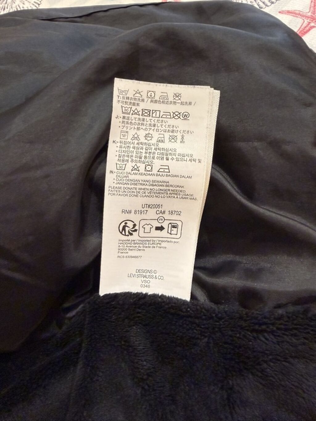 Levi’s qara rəngli qışlıq puffer gödəkçə - Model: kapüşonlu, ön — Kurtkalar, Bakı (7)