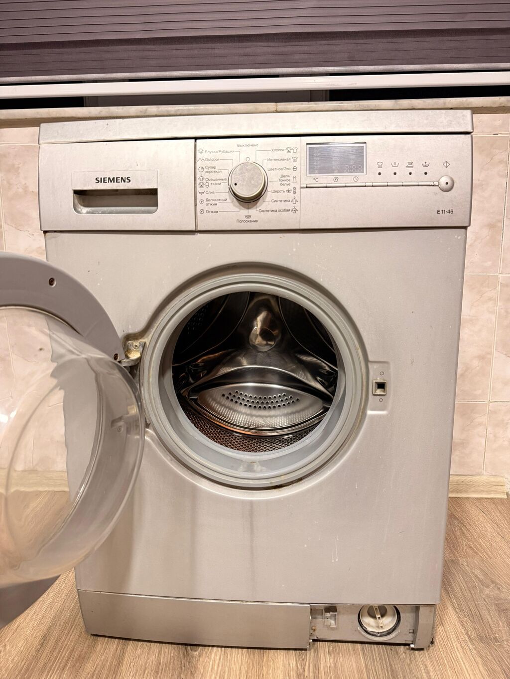 Paltaryuyan maşın Siemens, 6 kq, İşlənmiş, Avtomat, Qurutmasız — Paltaryuyan maşınlar, Bakı (4)