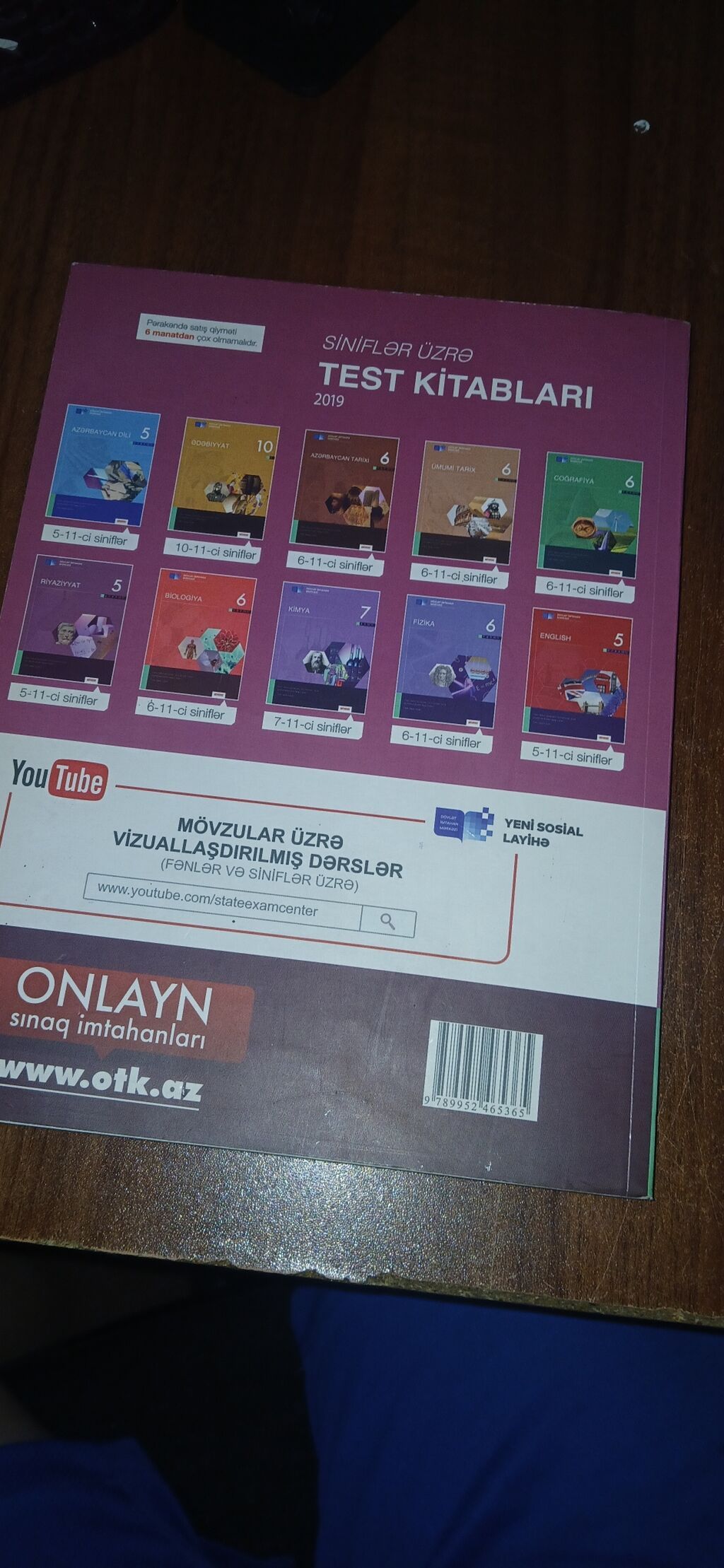 Riyaziyyat 8-ci sinif, 2019 il — Mallar, Bakı (2)